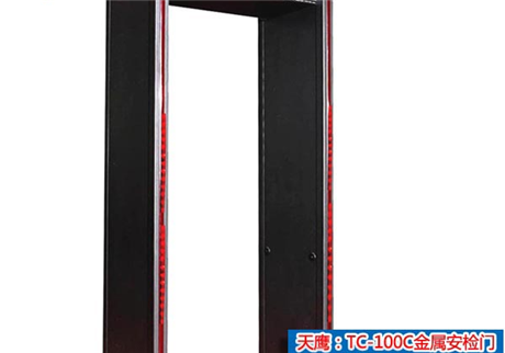 金屬安檢門日常工作出現(xiàn)異常，有哪些原因