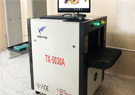 怎么選購(gòu)行李安檢機(jī)？