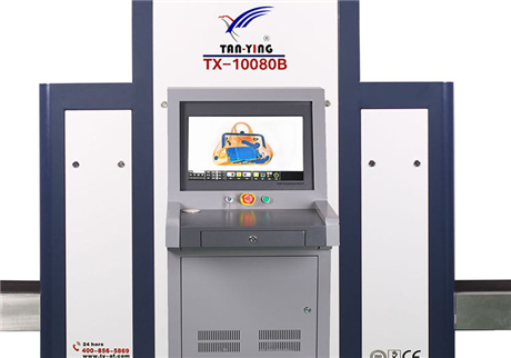 行李檢查X光機提升機場安全，工作中哪些部件在發(fā)揮作用